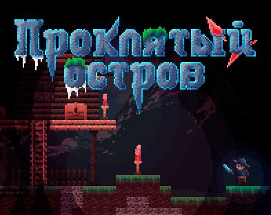 Image result for Cursed Islands Script GUI