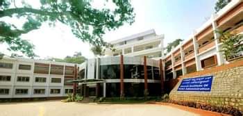Top Colleges in Karnataka 2026: Ranking, Fees, Admission, Placement ...