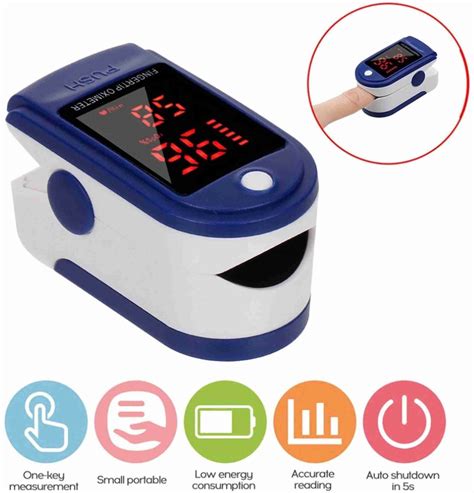 GAZE LK87-05 Digital & Fast Rapid Reading Blood Oxygen Pulse Oximeter ...