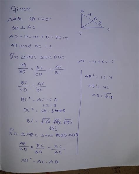 19. In a right angled triangle ABC, B = 90° and BD perpendicular AC. If ...