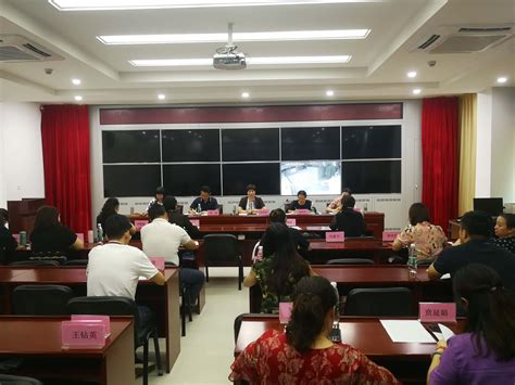 2020年第一届理事会_惠州市民办学前教育协会