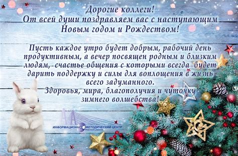 ИМЦ Невского района Санкт-Петербурга | ВКонтакте