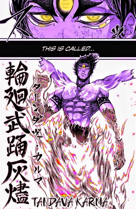 Image result for Shiva PSO2 Art