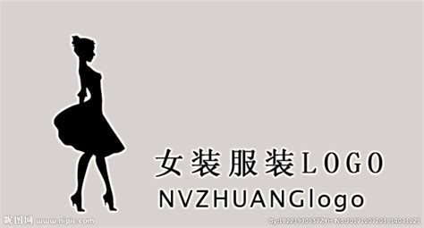 女装logo设计_SUDAoO-站酷ZCOOL