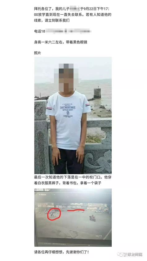 上海一国际高中女学生深夜宿舍楼坠亡 原因正在查_央广网