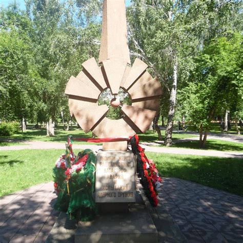 MEMORIAL TO THE VICTIMS OF RADIATION ACCIDENTS (2026) All You Need to ...