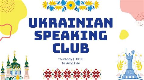 🇺🇦 Ukrainian Speaking Club 🇺🇦, Stefanyka St, 16, Lviv, Lviv Oblast ...