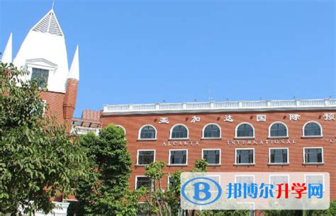 广州法国国际学校2023年招生简章