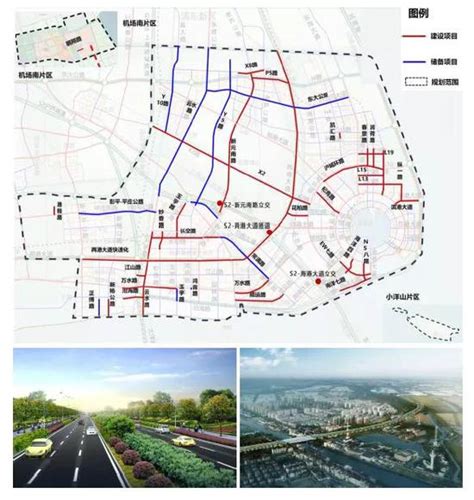 临港新片区综合交通十四五规划发布 未来15分钟可达浦东枢纽 | 上海户口网
