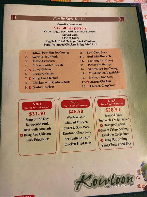 Menu at Kowloon Chinese Restaurant, Indio