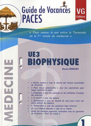 Amazon.in: Buy Guide de vacances paces ue3 biophysique Book Online at ...