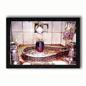 Generic PNF shankar shivling Ujjain's Shri Mahakaleshwar Temple ...