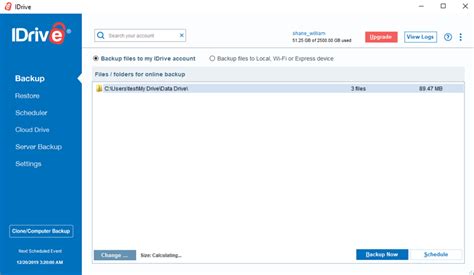 Drive Streaming 的图像结果