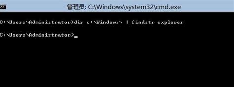 Win10系统怎么重新启动Explorer.exe(Windows资源管理器)？ - 系统之家