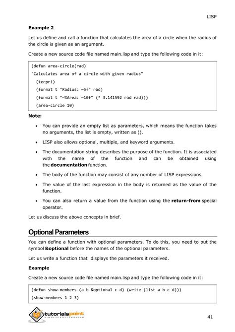 Common Lisp Tutorial 的图像结果