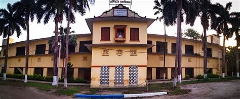 About Sahibganj College, Sahibganj[Jharkhand]