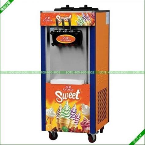 冰激淋机器_冰淇淋机器价格 - 随意云