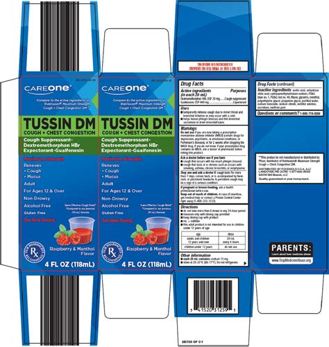 CAREONE TUSSIN DM- dextromethorphan hbr, guaifenesin solution
