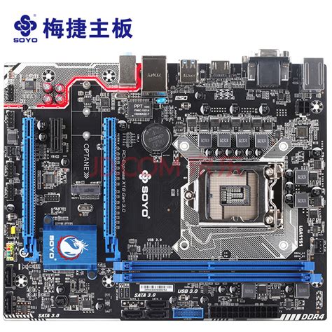 SOYO-New-Motherboard-H510M-F-USB3-1-LGA1200-M-ATX-SATA-3-0-PCI-E ...
