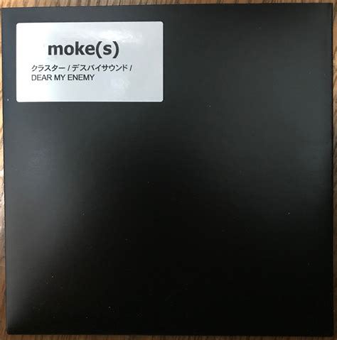 moke(s) デモCD「黒盤」 | 町田直隆商会