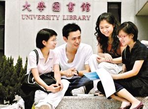 去香港读研究生什么时候申请最合适？要从什么时候开始准备？「环俄留学」