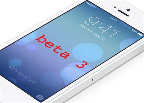 iOS 7 Beta 的图像结果