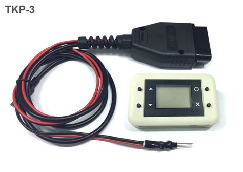 Image result for Lexus Key Programmer