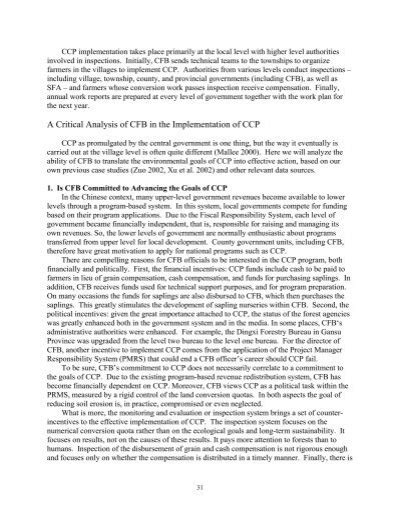 CCP Teks Examples 的图像结果