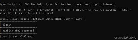 MySQL Query Browser Error 1251 的图像结果