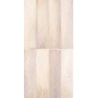 Qutone Taco Beige Wall Tile 600mm x 300mm - Wall Tiles - Tiles ...