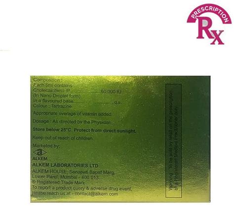 Uprise D3 60K Oral Solution (5 ml) Price in India - Buy Uprise D3 60K ...