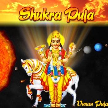 Shukra puja | Venus Puja | Remedy for Venus | Shukra Grah Shanti Puja