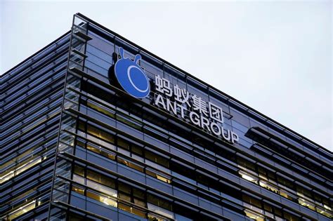 蚂蚁集团香港IPO将向投行最多支付1.98亿美元承销费_凤凰网