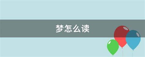 【一梦江湖】【中秋节活动更新解读】2020.09.25更新 - 哔哩哔哩