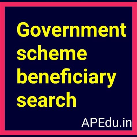 Government scheme beneficiary search - APEdu