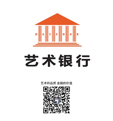 中国人民银行设计图__绘画书法_文化艺术_设计图库_昵图网nipic.com