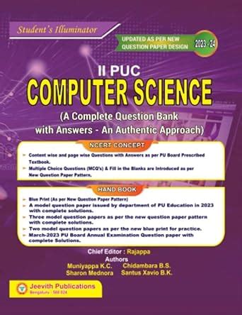 Jeevith 2nd PUC - Computer Science - Student's Illuminator|A Complete ...