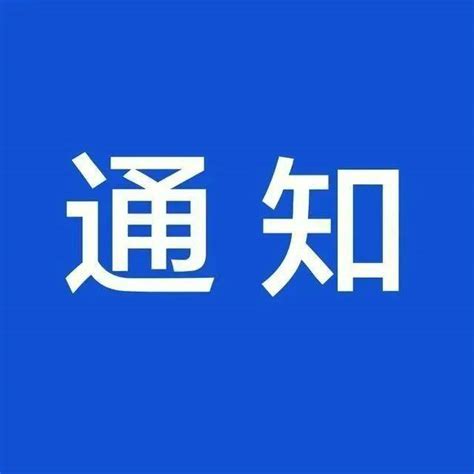 兴宁公安推出20条措施优化营商环境助力发展_服务_业务_审批