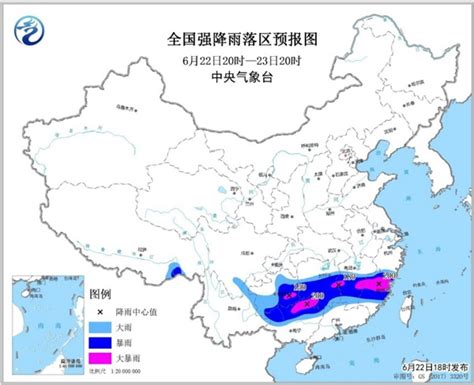 暴雨黄色预警：南方9省区部分地区有大到暴雨|中央气象台|南方_新浪新闻