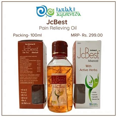 Pharma Pcd Franchise - Ayurvedic Pain Relief Oil JCBEST OIL WITH ACTIVE ...