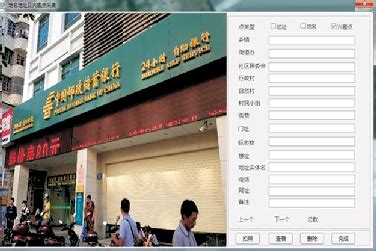广州市阿尔法软件信息技术有限公司
