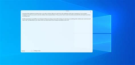 Transparent Note 的图像结果