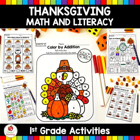 Thanksgiving Fun Busy Work Packet 1st Grade Morning November ...