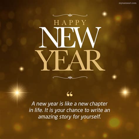 New Year Wishes, Messages & Quotes For Friends And Family 2023