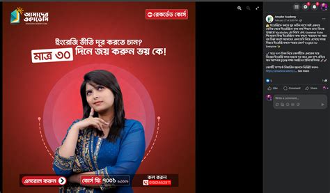 Image result for Class Creative Post