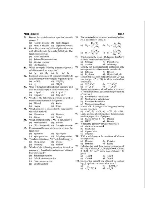 Image result for Cet Question Paper