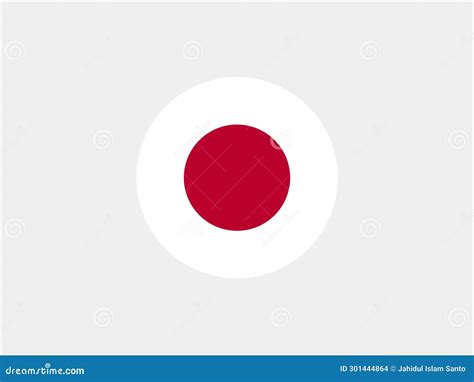 Flag Of Japanese City Hirosaki Royalty-Free Stock Image | CartoonDealer.com #97138882