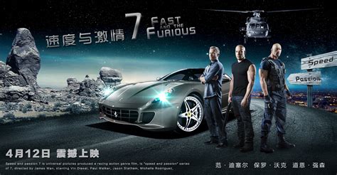 速度与激情3 片段之甩尾飙车-速度与激情3-The Fast and the Furious: Tokyo Drift-Mtime时光网