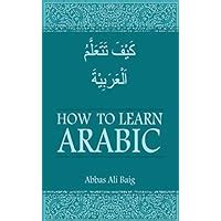 Buy How to learn Arabic Book Online at Low Prices in India | How to ...