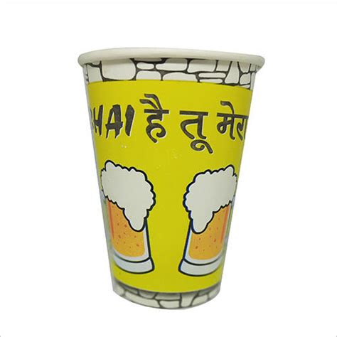 Printed Disposable Glass Manufacturer,Paper Disposable Cup Exporter ...